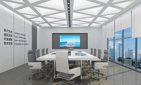 Modern conference room technology conference room geometric ceiling white conference table 3d model