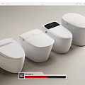 Four Modern White Smart Toilets With Digital Display And Sleek Design Features