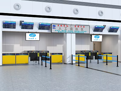 Airport Baggage Check in Counter Area With Display Screens And Yellow Counters 3d model