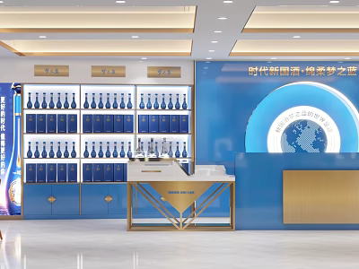 Modern Exhibition Hall With Blue Bottles Display Shelves And Earth Design Counter 3d model