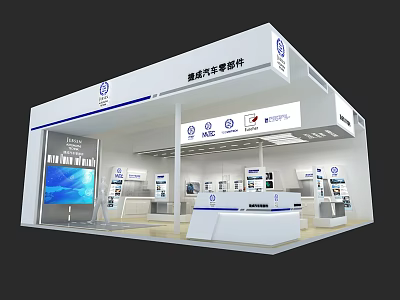 Modern White Exhibition Booth Design With Large Display Screen Product Showcases And Brand Logos 3d model