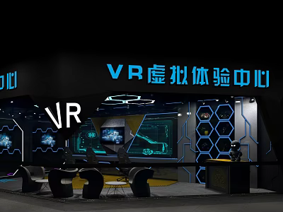 VR Virtual Experience Center Interior With Blue Lighting Hexagon Walls And Screens 3d model