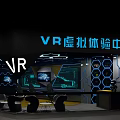 VR Virtual Experience Center Interior With Blue Lighting Hexagon Walls And Screens