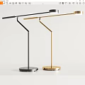 Modern Black and Gold Desk Lamps With Adjustable Arms And Metal Bases