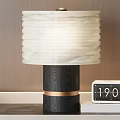 Modern table lamp 3d model