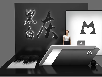 Modern Reception Desk With Black White Gray Color Scheme Artistic Characters And Large Screen Logo 3d model