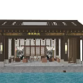 Chinese Pavilion Viewing Pavilion 3d model