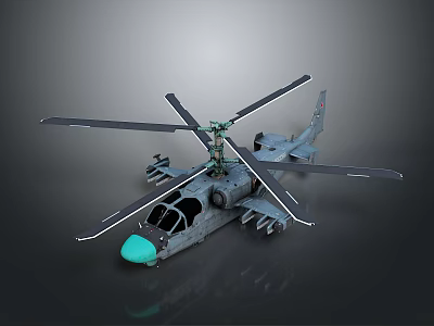 Aerospace Helicopter Model Featuring Gray Body Green Nose Four Rotors And Wing Weapons 3d model
