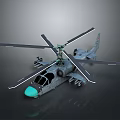 Aerospace Helicopter Model Featuring Gray Body Green Nose Four Rotors And Wing Weapons