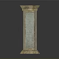 Detailed Ancient Stone Column Sculpture With Carved Inscriptions And Decorative Base