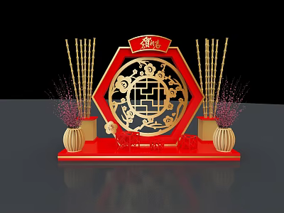 Traditional Chinese Festive Decoration With Hexagonal Red Frame And Golden Fortune Design 3d model