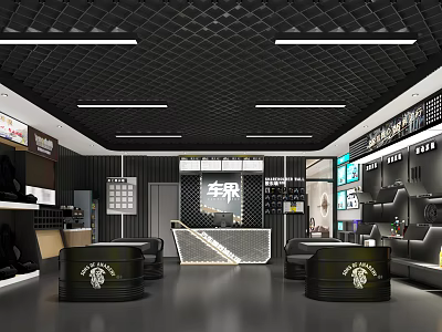 Modern Car 4S Shop Showroom Interior With Leather Seats Tire Displays And White Strip Lighting 3d model
