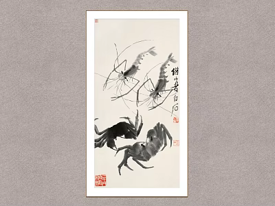 Traditional Chinese Ink Painting Artwork With Shrimp And Crab Brush Strokes 3d model