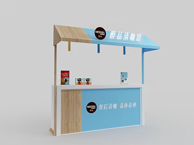 Modern Product Consultation Desk With Wooden Roof Blue White Design And Smart Experience 3d model