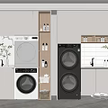 Sleek Modern Laundry Cabinet With Washing Machine Open Shelves LED Lighting And Green Plants
