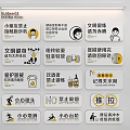 Public Civilization Reminder Signs For Gym With Exercise Rules Equipment Care And Safety Tips