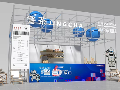 Police Camp Open Day Tea Break Area With Scientist Coffee Blue Spheres And Robot 3d model