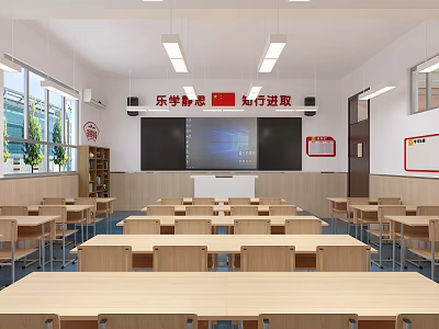 Bright School Classroom With Desks Chairs Blackboard Projection Screen And Windows For Effective Learning Environment 3d model