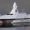 White Chinese Coast Guard Yacht With Small Boat And Number 31301 On Water