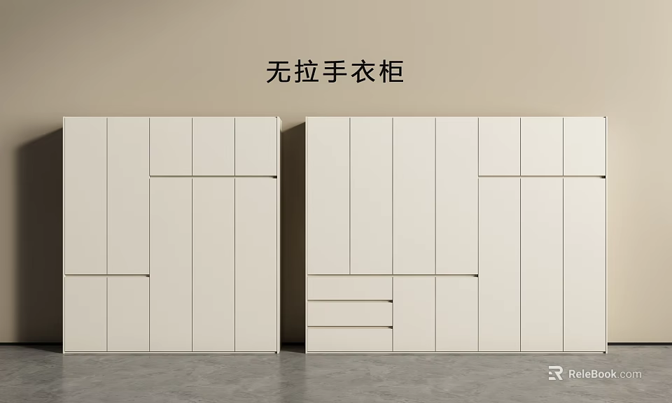 Modern Handleless Wardrobe Design With Sleek White Panels And Integrated Storage 3d model