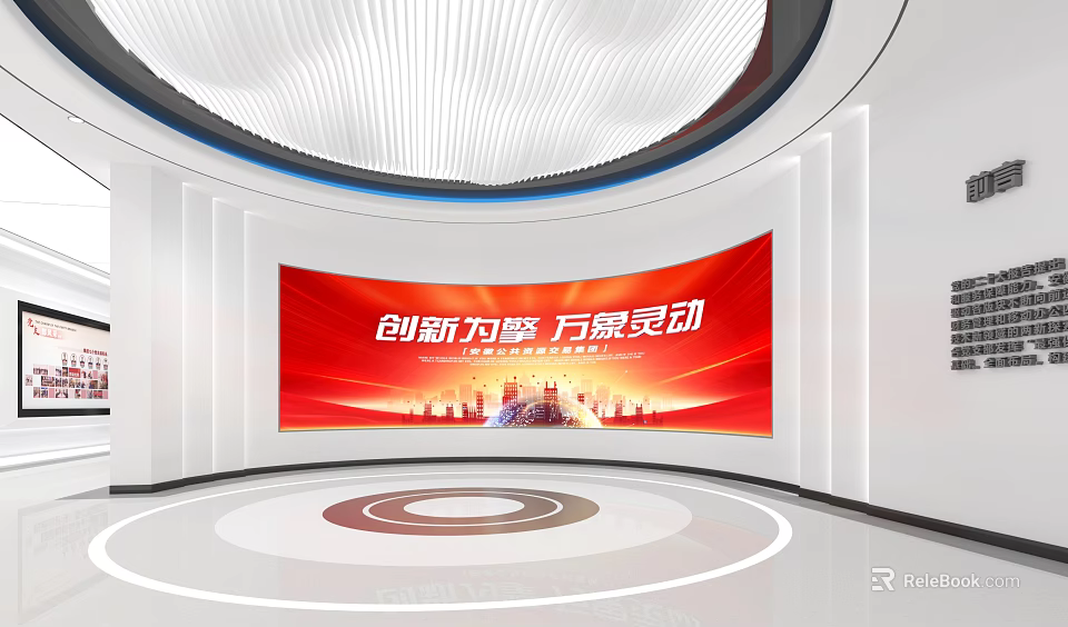 Innovative Modern Exhibition Hall With Red Banner Circular Floor And Dynamic Elements 3d model