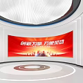 Innovative Modern Exhibition Hall With Red Banner Circular Floor And Dynamic Elements 3d model