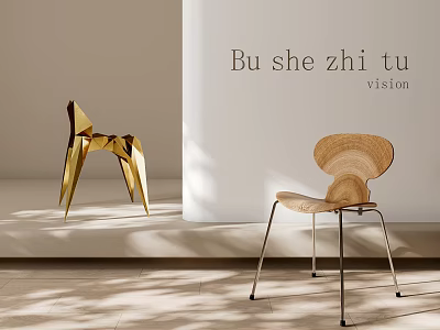 Modern Single Chair Design With Wooden Backrest And Metal Legs In Bright Space 3d model