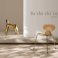 Modern Single Chair Design With Wooden Backrest And Metal Legs In Bright Space