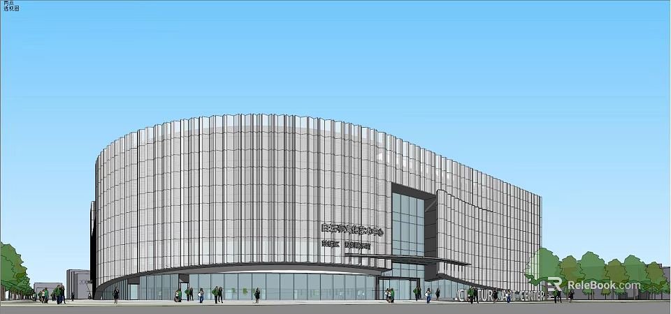 Modern Curved Shopping Mall With Glass Facade Metal Exterior And Pedestrian Entrance 3d model 