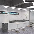 Modern Public Office Space With Workstations Computer Monitors Office Chairs Framed Artworks And Ceiling Lights