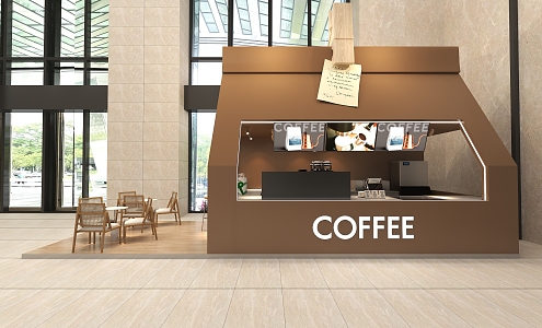 Bakery Coffee Shop Milk Tea Shop Lobby Shop 3d model