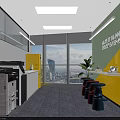 Modern Office Break Room with Yellow Wall Printer Colorful Stools Window City View and Plant