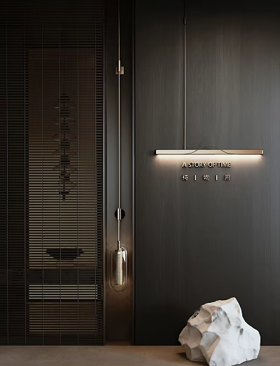 Modern Metal Horizontal Wall Lamp With Warm Light In Dark Interior Space 3d model