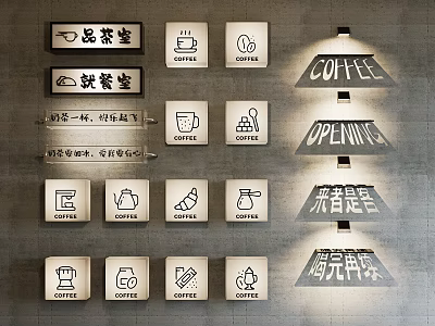 Cozy Public Facility Leisure Space With Coffee Icons Screening Signs And Wall Decor 3d model
