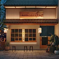 Japanese-style Storefront with Wooden Structure Traditional Roof Lanterns Outdoor Stools Bicycle Plants and Night Lighting
