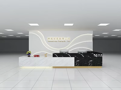 Modern Office Reception Desk With Black And White Marble Top And White Wavy Accent Wall 3d model