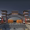 Traditional Chinese Entrance Gate With Archway Red Lanterns Stone Steps And Autumn Trees