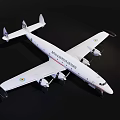 White Emergency Service Passenger Aircraft With Four Engines Twin Tail And Badge