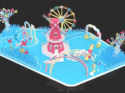 Windmill Town Meichen Spring Meichen Windmill Meichen Atrium Meichen 3d model