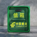 China Post Commercial Mailbox As Reliable Business Equipment For Daily Use