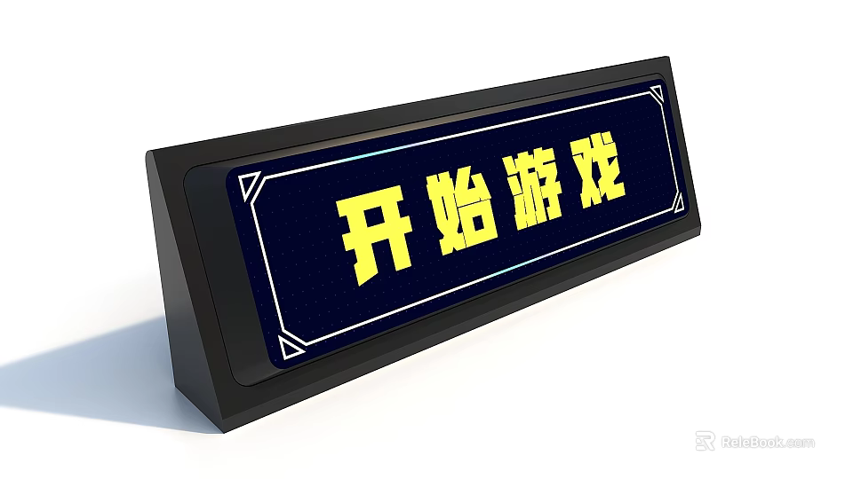 Rectangular Start Game Sign Featuring Black Border And Yellow Text Design 3d model 