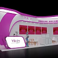 Yikon Exhibition Booth With Purple White Design Pink Flower Images And White Furniture