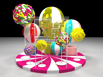 Modern Meichen Children's Day 3d model