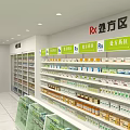 Neat Pharmacy Store With OTC Non Prescription Medicine Area Health Products And Shelves