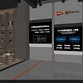 Yadea 24 Hour Smart Battery Swap Station In Modern Showcase Hall With Screens