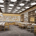 Modern Restaurant Interior With Honeycomb Ceiling Lights Wooden Tables And Utensil Wall Decor