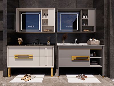 Modern Washbasin Bathroom Cabinet Combination Washbasin Combination Bathroom Cabinet Bathroom Cabinet Washbasin model