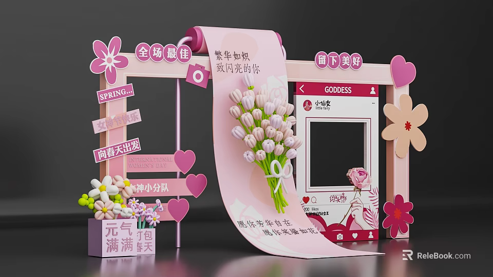Pink Themed Photo Check-in Spot With Tulip Bouquet Heart Decorations Flower Elements And Photo Frame 3d model 