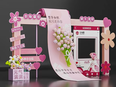 Pink Themed Photo Check-in Spot With Tulip Bouquet Heart Decorations Flower Elements And Photo Frame 3d model