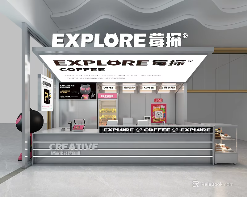 Explore Milk Tea Shop Featuring Creative Beverage Station And Coffee Options 3d model 